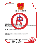 禹城商标注册